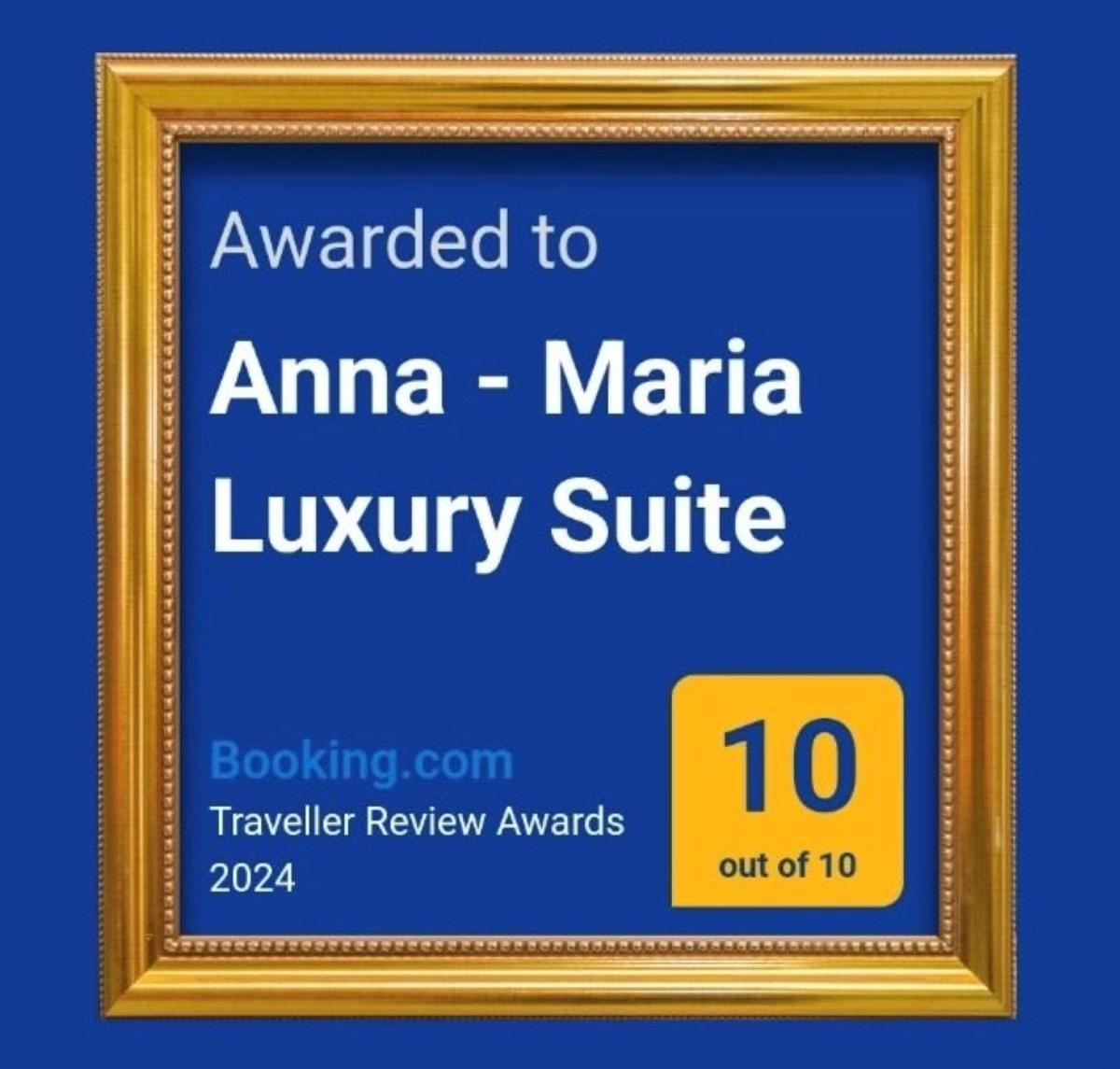 Anna - Maria Luxury Suite Скала-Рахониу Экстерьер фото